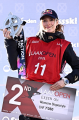 
			  IWC万国表品牌大使谷爱凌勇夺2024莱克斯公开赛 自由式滑雪女子坡面障碍技巧赛银牌